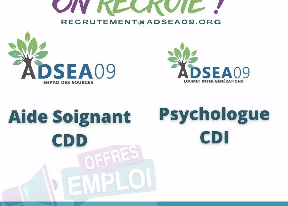 RECRUTEMENT