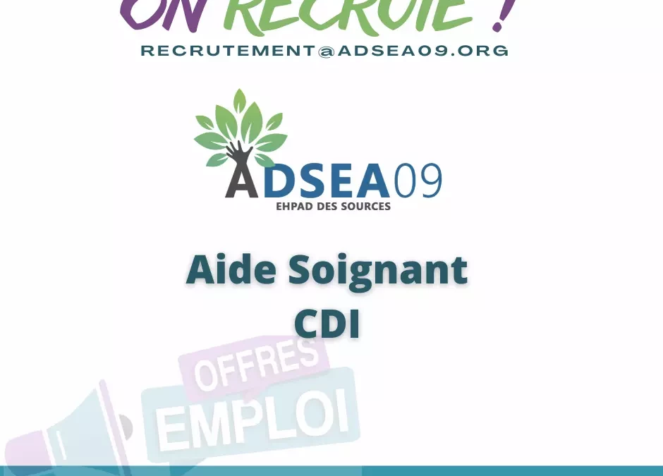RECRUTEMENT (1)